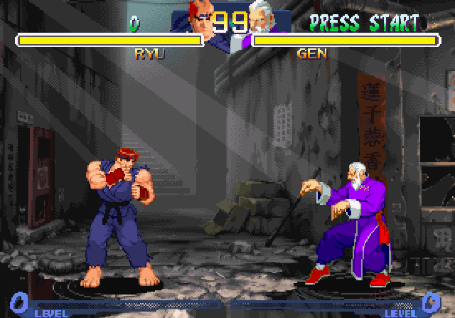 Street Fighter Alpha 2